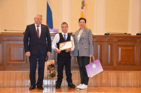 Наш воспитанник получил специальный приз V Международной детско-юношеской премии «Экология — дело каждого».