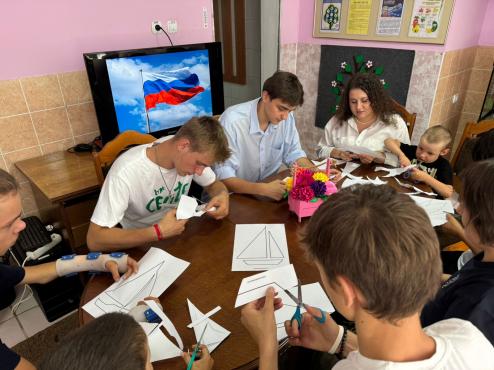 Памятная акция