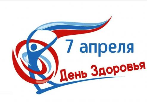 У нас прошел спортивный праздник «В здоровом теле здоровый дух» У нас прошел спортивный праздник «В здоровом теле здоровый дух»