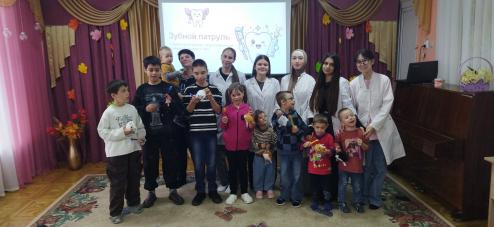 Провели игровую программу в рамках проекта "Зубной патруль"