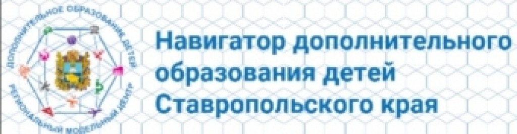 minobr.jpg minobr.jpg